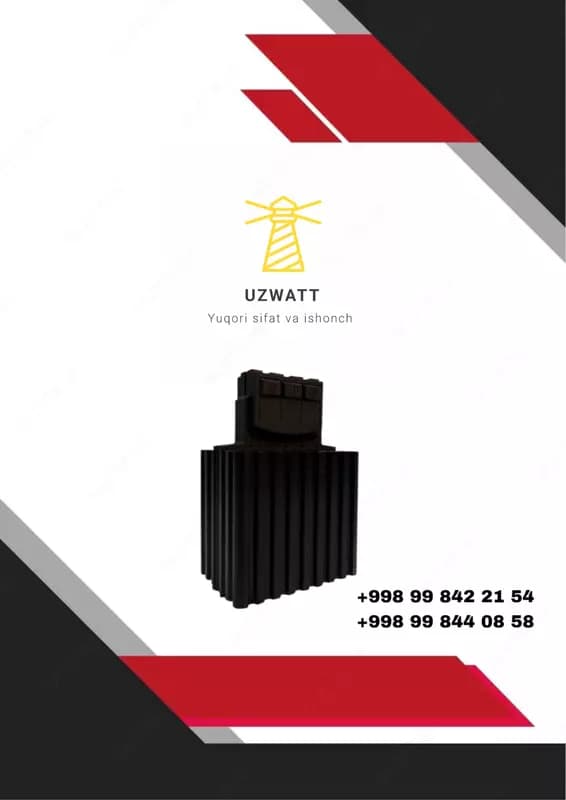 Нагреватель для щитов 30-100w — 1