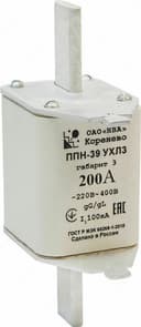 Плавкая вставка ППН39 200А габарит 3