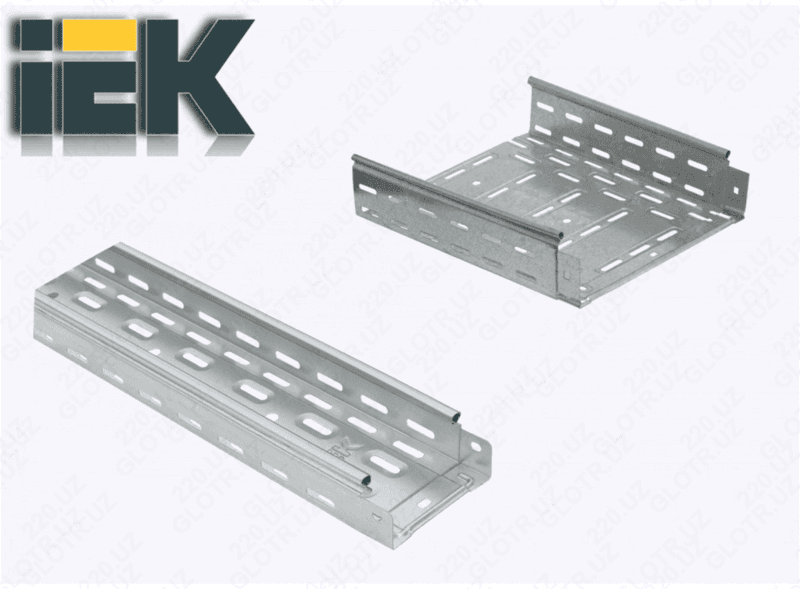 Перфорированные лотки IEK ( Россия ) — 1