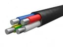 Кабели силовые с алюминиевой жилой AVVG 1х2,5(ож)-1