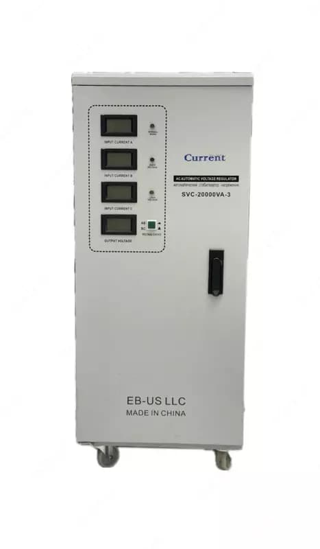 Стабилизатор Current — 1