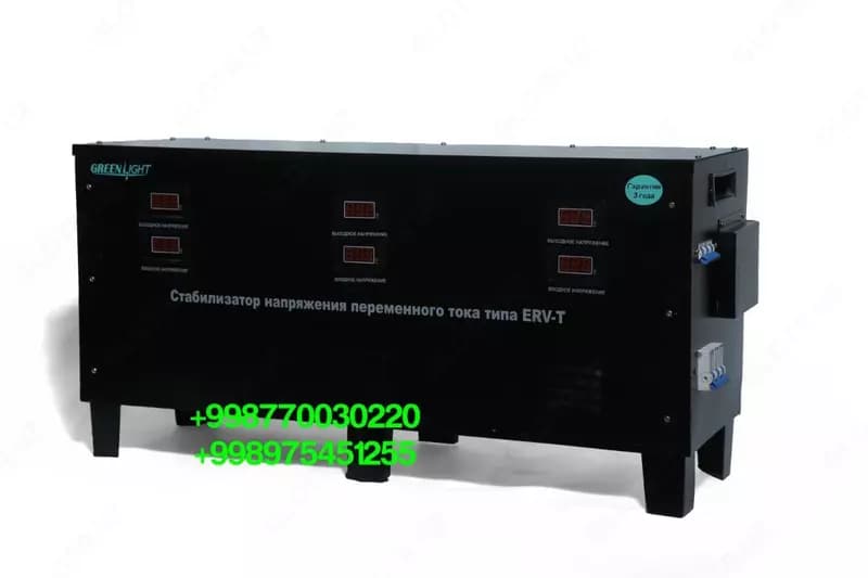 Стабилизатор 200 кВт трёхфазный — 1