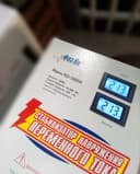 СТАБИЛИЗАТОР НАПРЯЖЕНИЯ 15 кВт Релейный