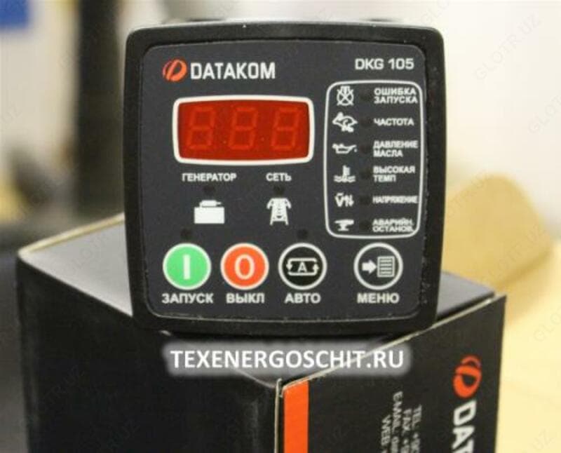 Контроллер генераторов DATAKOM — 1