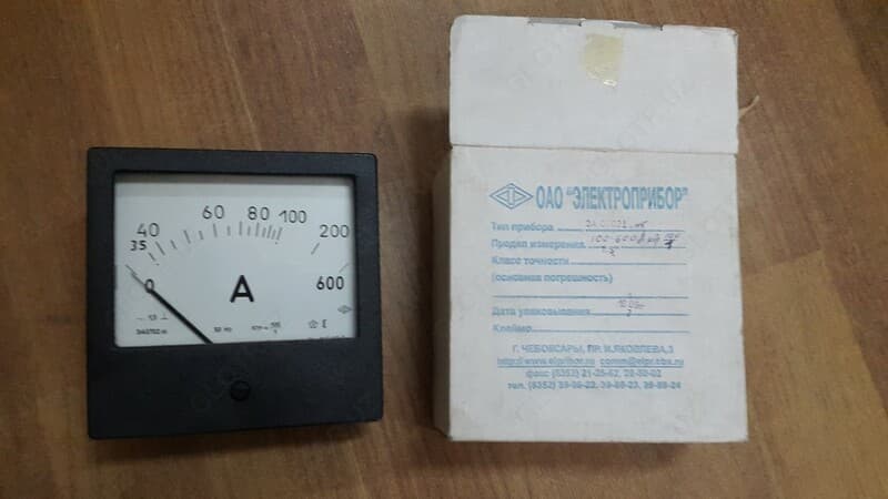 Амперметры Э365, ЭА0702, Э8030, М381, 0-1500 А — 1