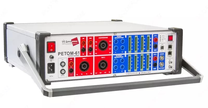 РЕТОМ-61 — устройство испытательное — 1