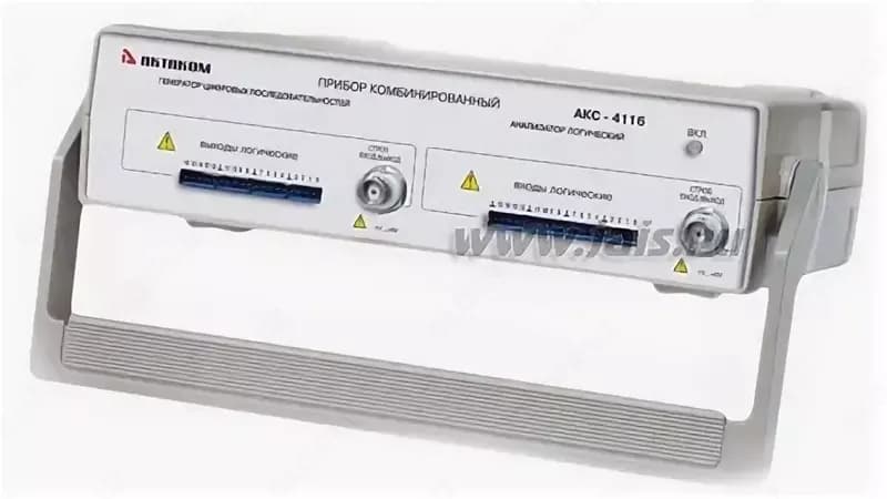 АКС-4116 — генератор цифровых последовательностей — 1