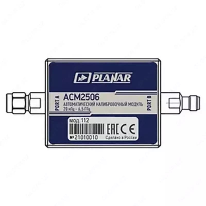 ACM2506. Автоматический калибровочный модуль — 1