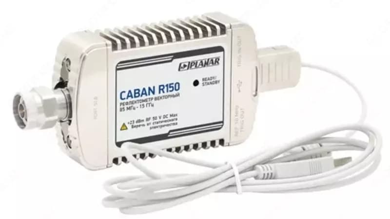 CABAN R150. Рефлектометр векторный — 1