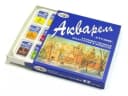 Акварель ”Гамма Студия”, художественная (12 цветов) Арт. - 215002