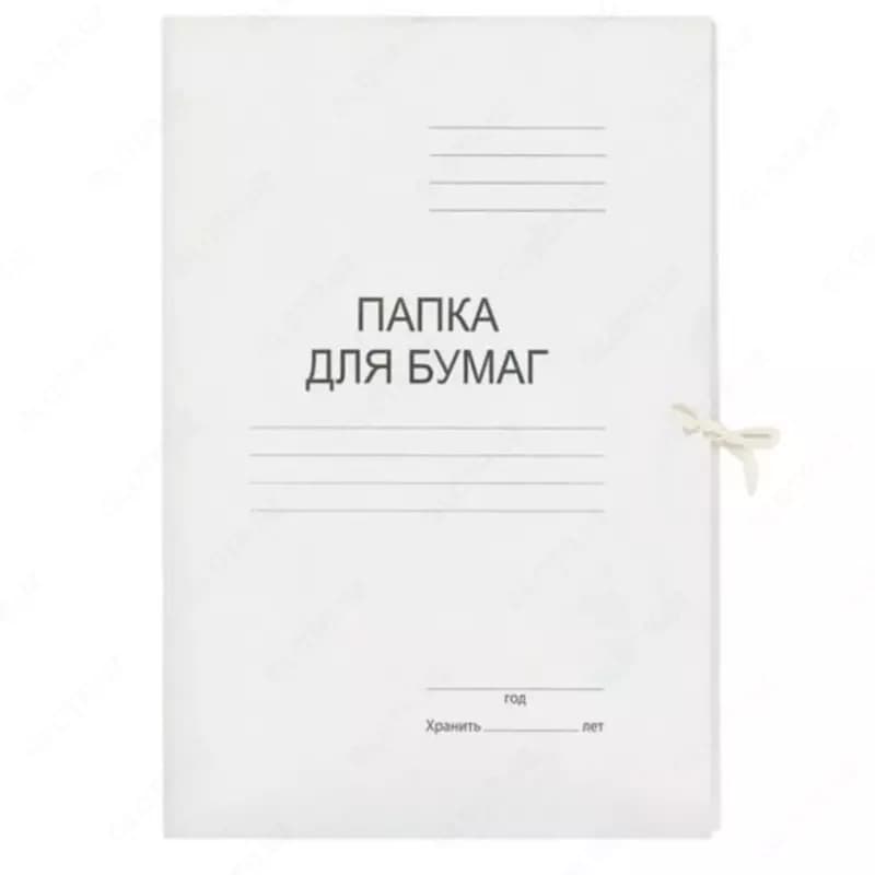 Папка для бумаг — 1