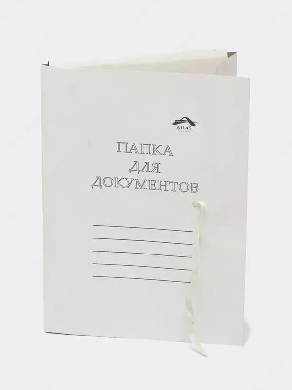 Папка для документов — 1