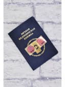 Медицинская книжка