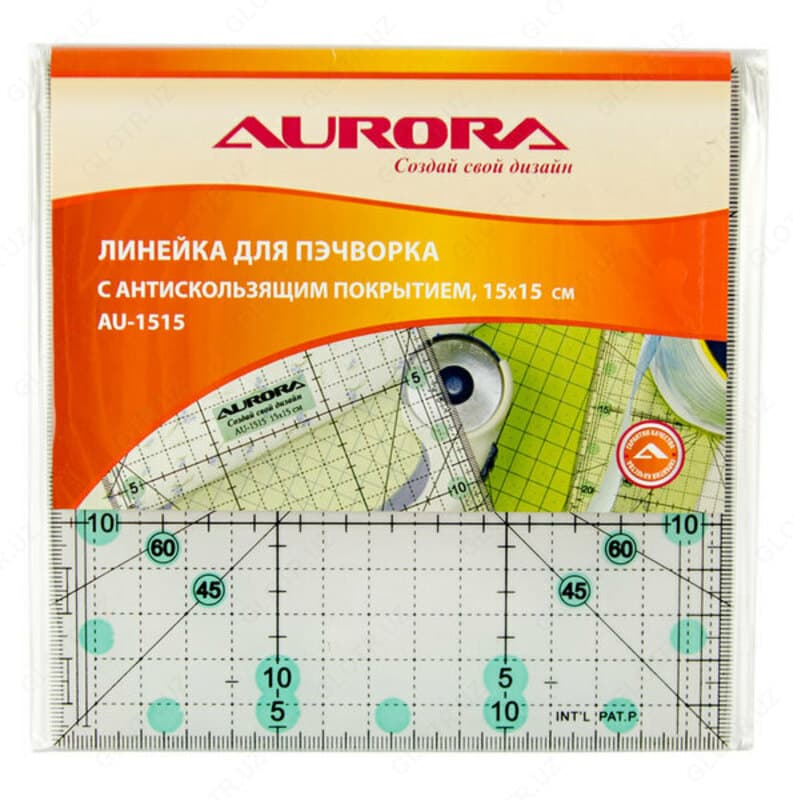 Линейка для пэчворка Aurora 15х15 см — 1