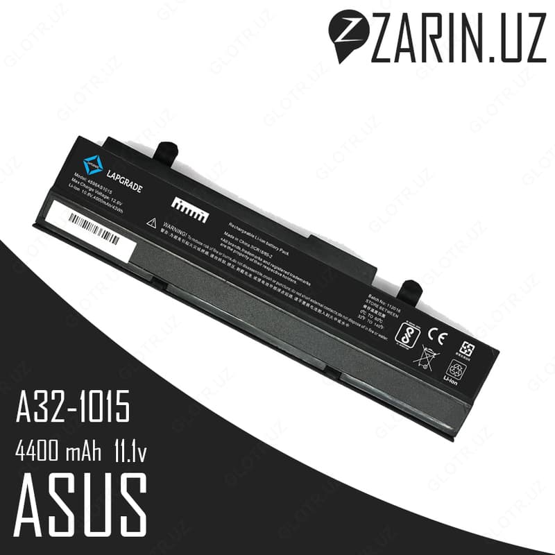 Аккумулятор Asus A32-1015 — 1