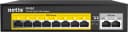 Коммутатор Netis P110C 8xFE PoE, 2xFE, неуправляемый