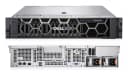 Сервер PowerEdge R550 SmartValue Bundle