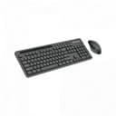 Клавиатура AVTECH PRO CW604