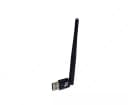 Wifi приёмник 5Dbi