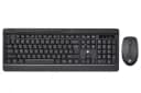 Клавиатура и мышь 2E MK410 WL BLACK