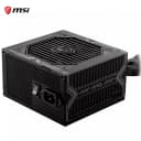 Блок питания MSI MAG A650BN, 80 Plus Bronze, 650 Watt Power Supply