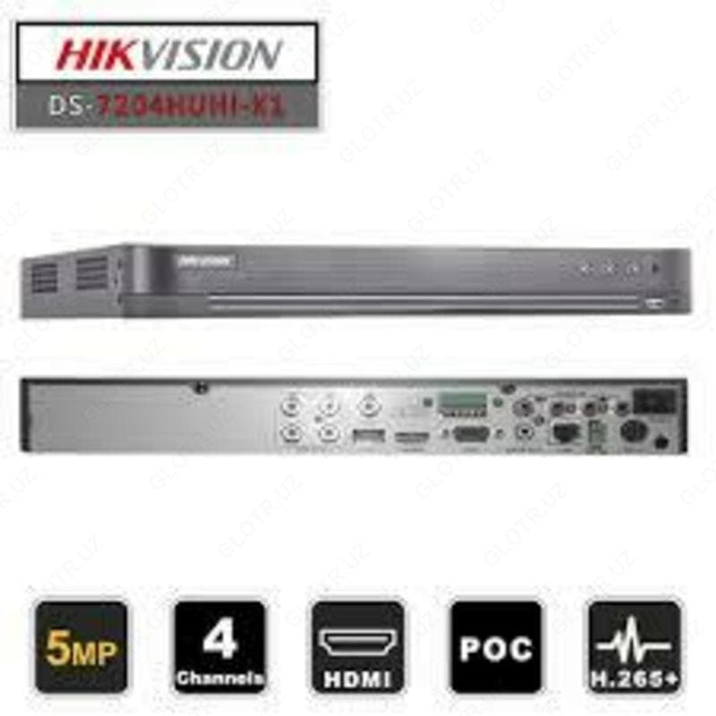 DS-7204HUHI-K1 — 1
