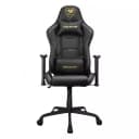Игровое кресло Cougar Armor Elite Royal