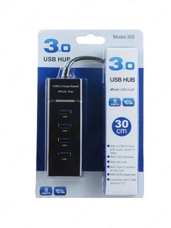 USB HUB 3.0 — 1