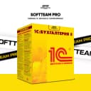 1С:Бухгалтерия 8 для Узбекистана. Электронная поставка