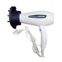 Фен для волос Babyliss paris Expert plus 2000