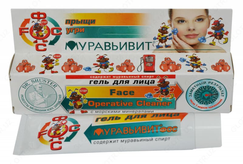 Гель для лица Муравьивит-ФОС от прыщей, угрей, акне — 1