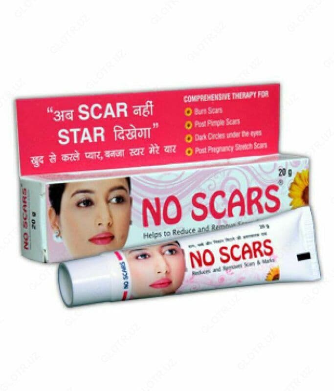 Крем от шрамов и рубцов No scars — 1