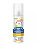 Молочко солнцезащитное SPF 35 "Умка"