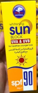 Солнцезащитный крем Alatar с SPF 90