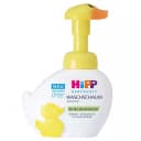 Детская моющая пенка для лица и рук “Уточка” HiPP Babysanft для чувствительной кожи, с дозатором, 250 мл