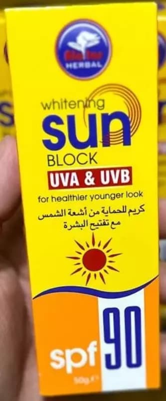 Солнцезащитный крем с максимальной защитой SPF 90 — 1