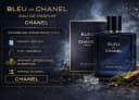 Мужской парфюм Bleu de Chanel Eau de Parfum