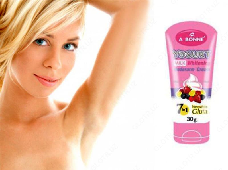 Отбеливающий крем Magic White Yogurt Milk — 1