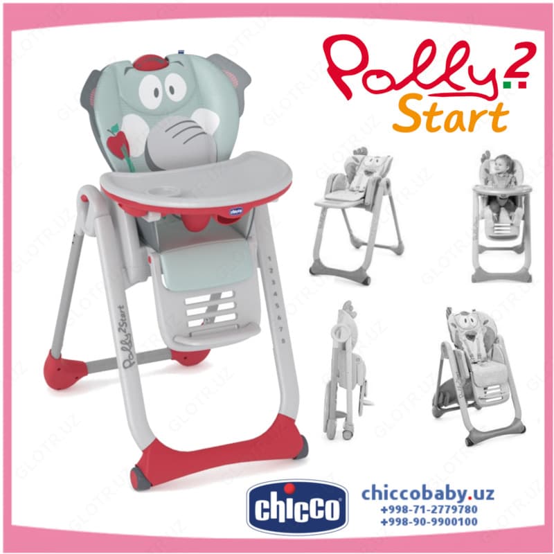 Стульчик для кормления POLLY 2 START — 1