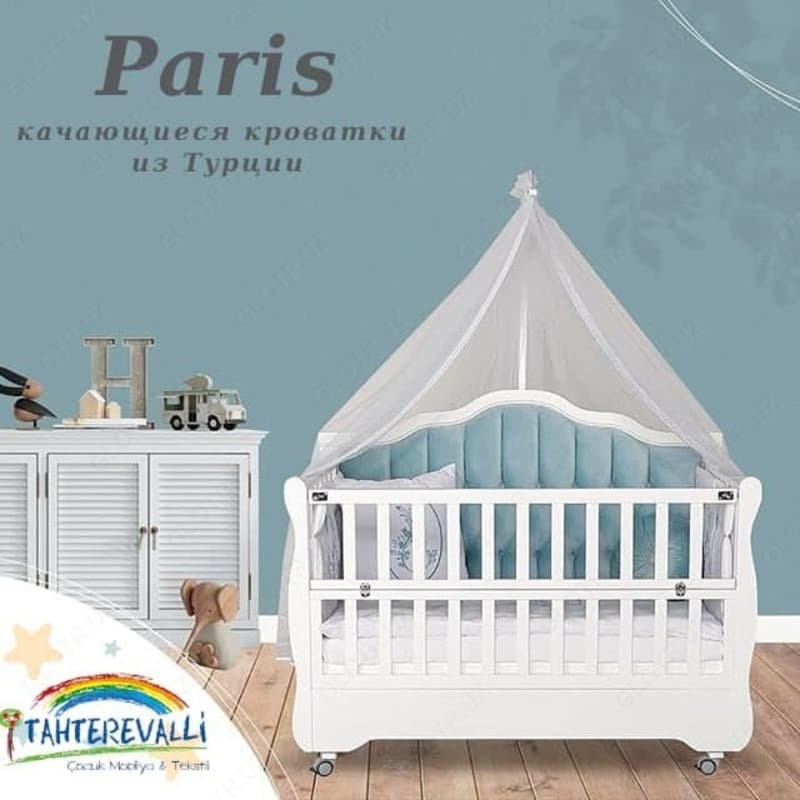 Колыбель Paris от Турецкого производителя Tahterevalli — 1