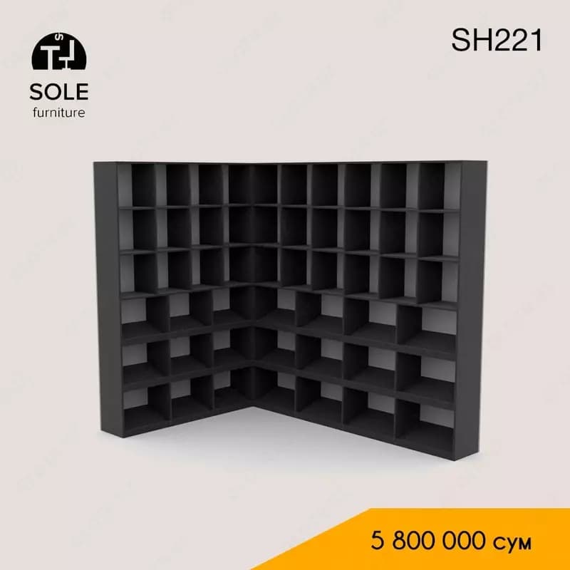 Открытый угловой стеллаж SH221 — 1