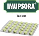 Imupsora - натуральные таблетки от псориаза импусора (Impusora - аюрведик)