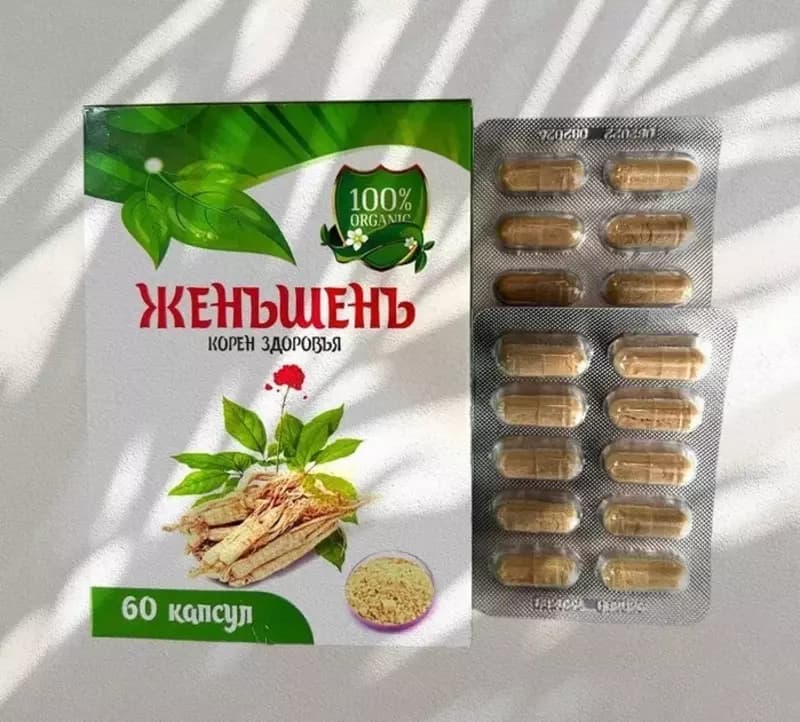 Женьшень корень здоровья (60 капсул) — 1