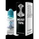 Капли для повышении потенции ”Молот Тора”