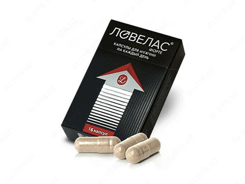 Ловелас Форте — 1