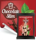 Напиток для похудения Chokolate Slim