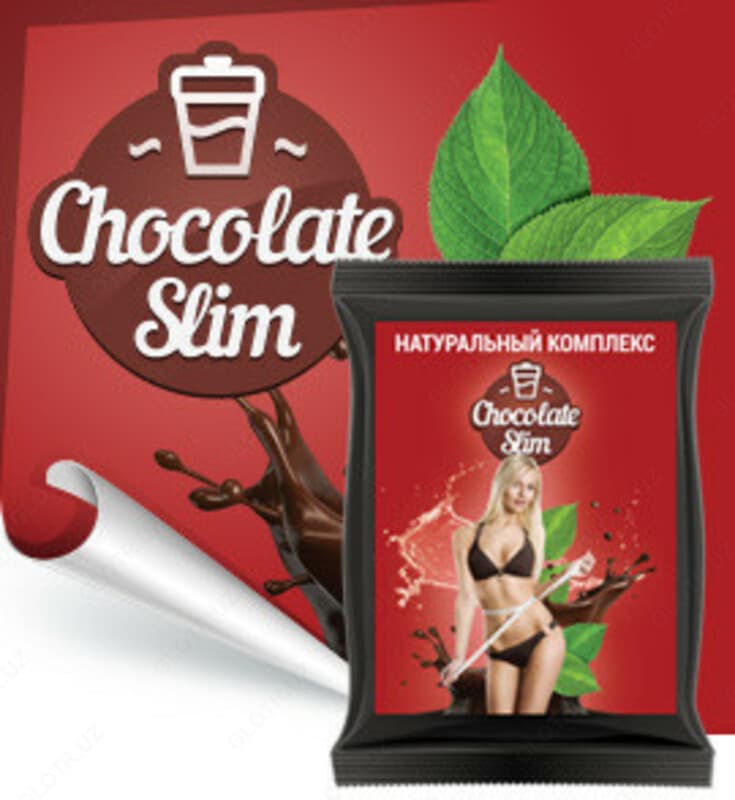 Напиток для похудения Chokolate Slim — 1