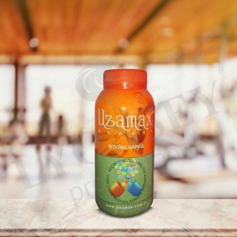 Капсулы Uzamax для роста человека — 1