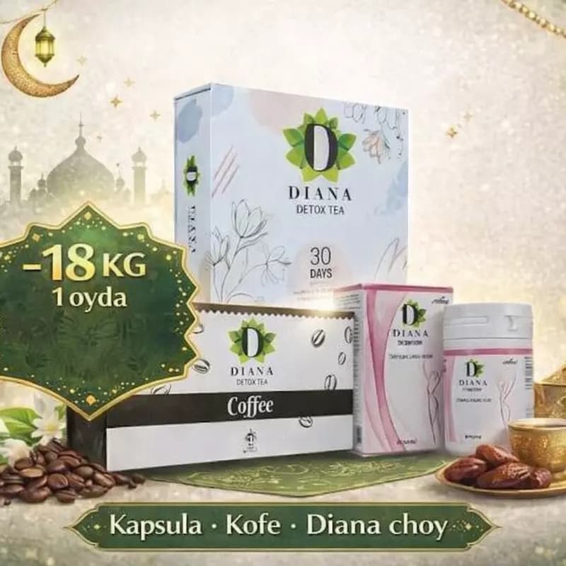 Набор для детоксикации и похудения Diana Detox — 1