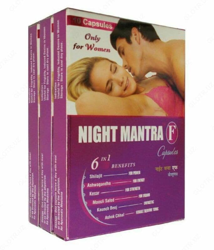 Капсулы Night Mantra F Capsules — 1